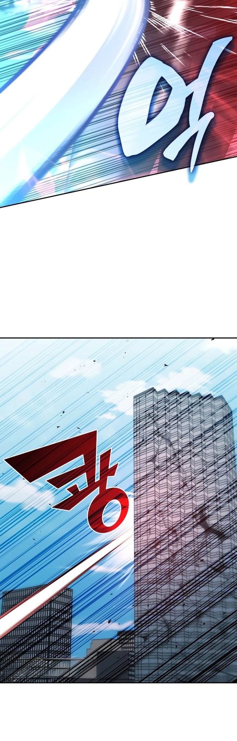Chapter 158 - halaman 43
