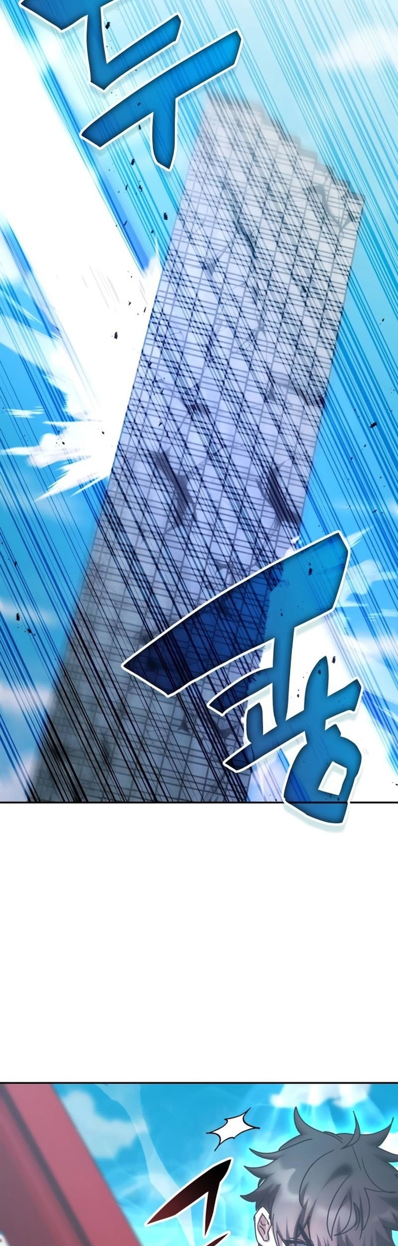 Chapter 158 - halaman 48