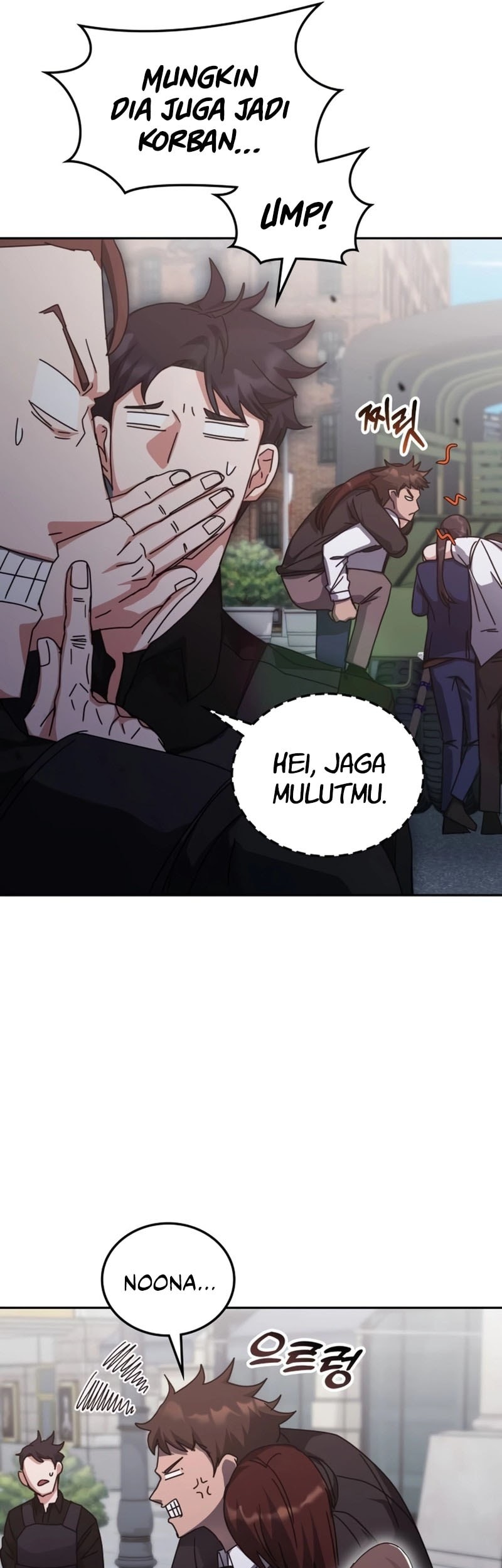 Chapter 158 - halaman 27