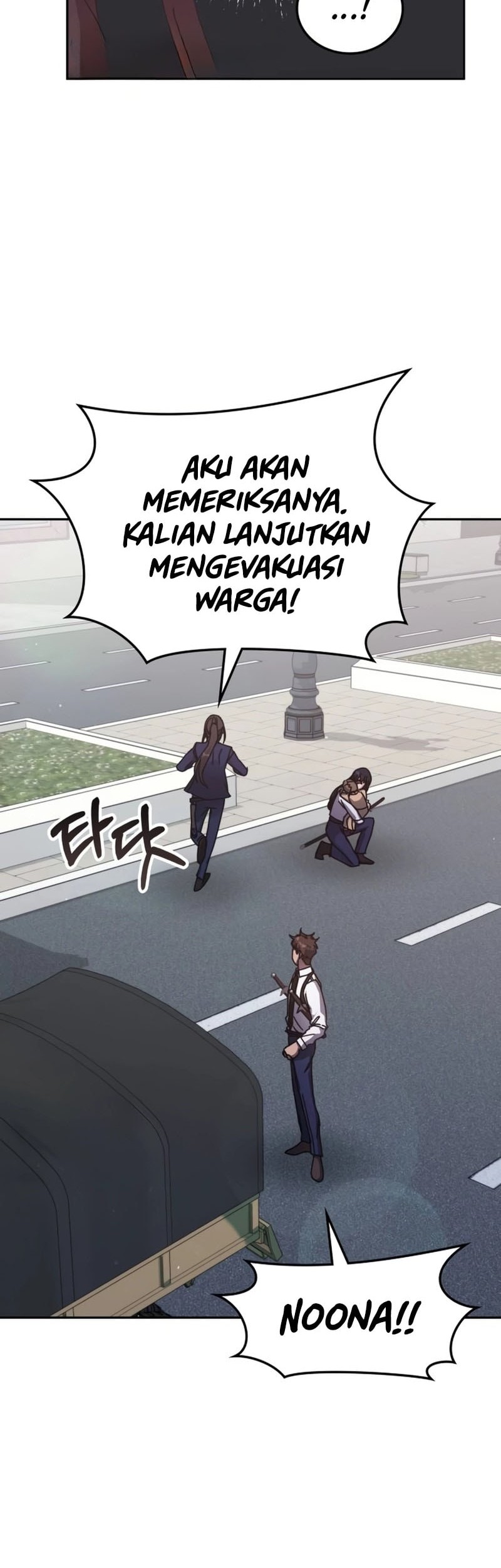 Chapter 158 - halaman 32