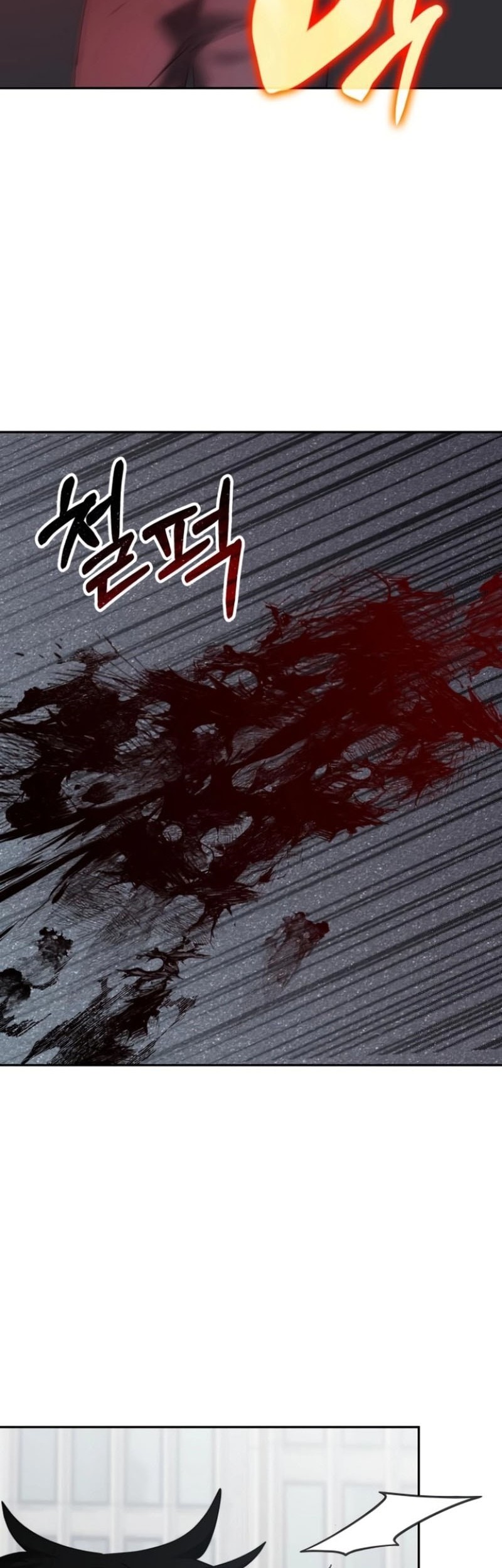Chapter 159 - halaman 56