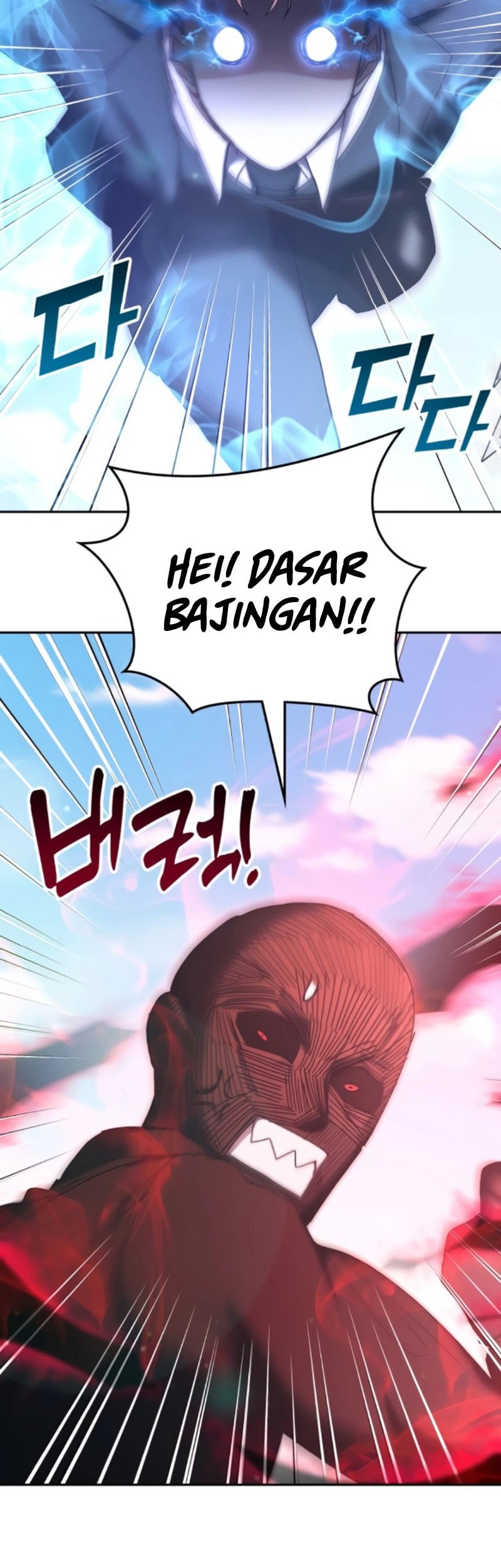 Chapter 160 - halaman 51