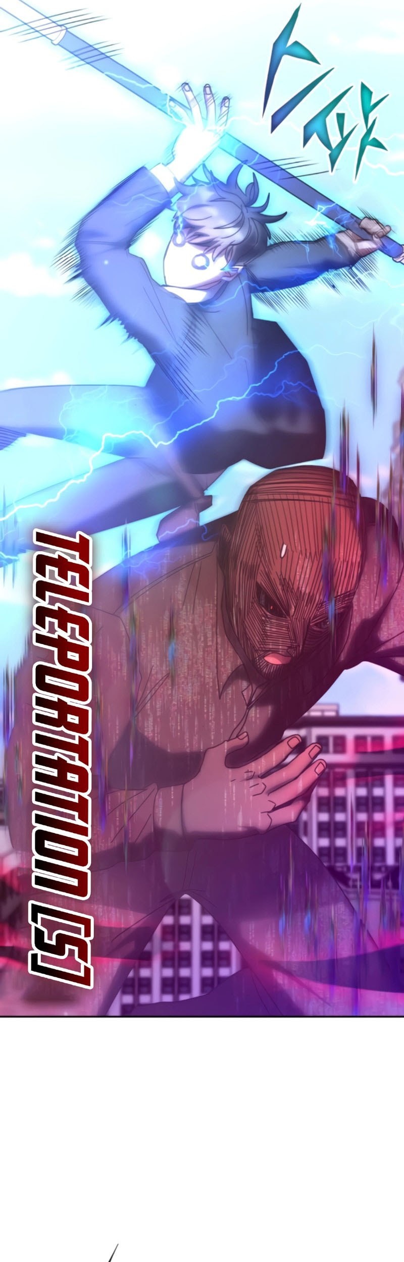 Chapter 160 - halaman 54