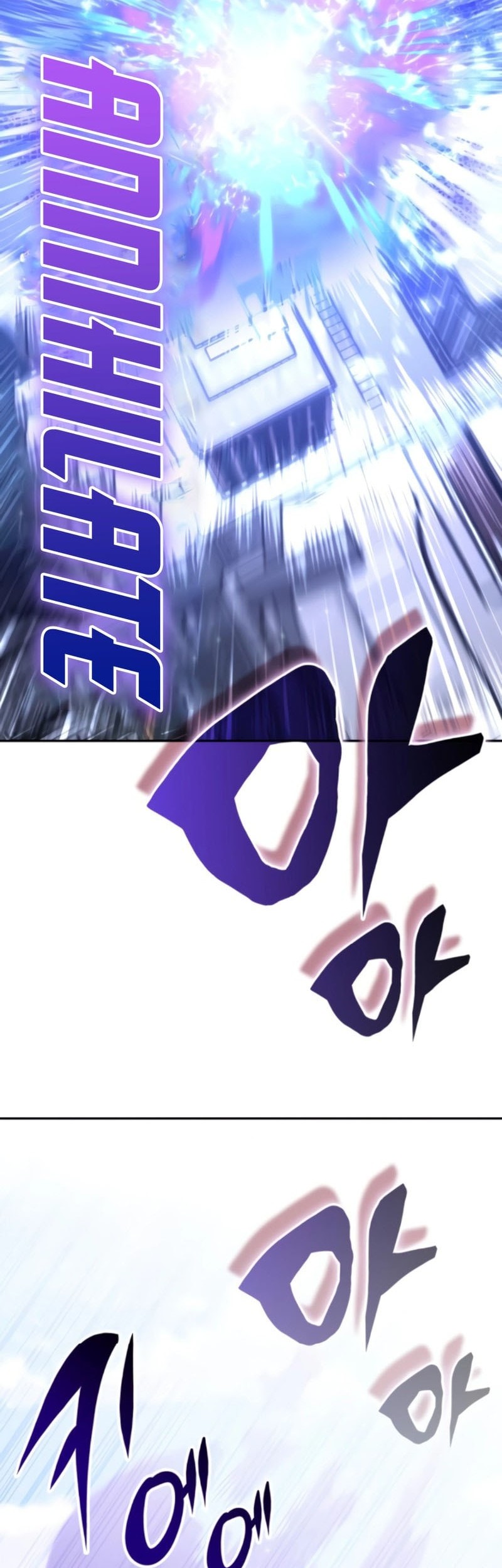 Chapter 160 - halaman 31