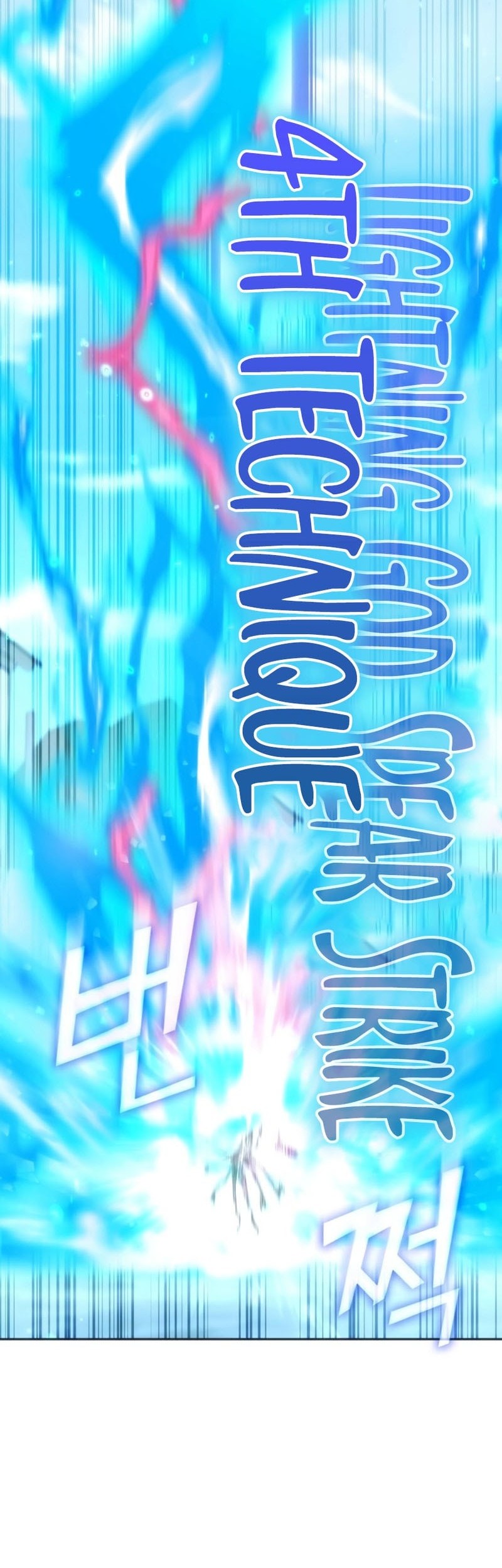 Chapter 170 - halaman 70
