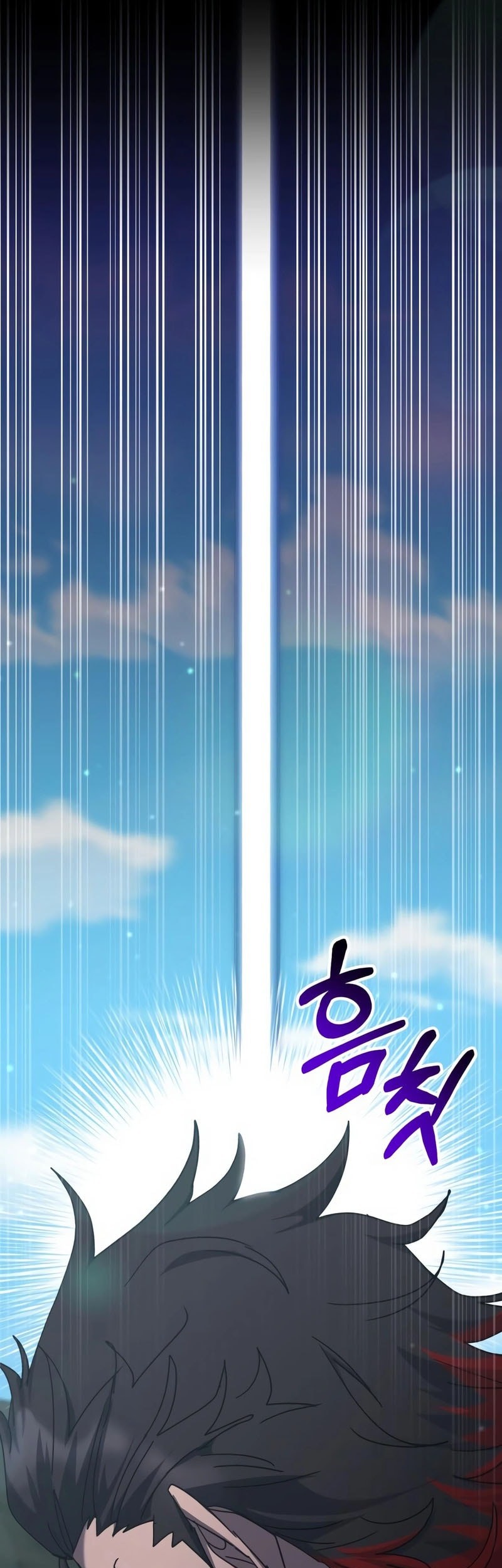 Chapter 171 - halaman 40