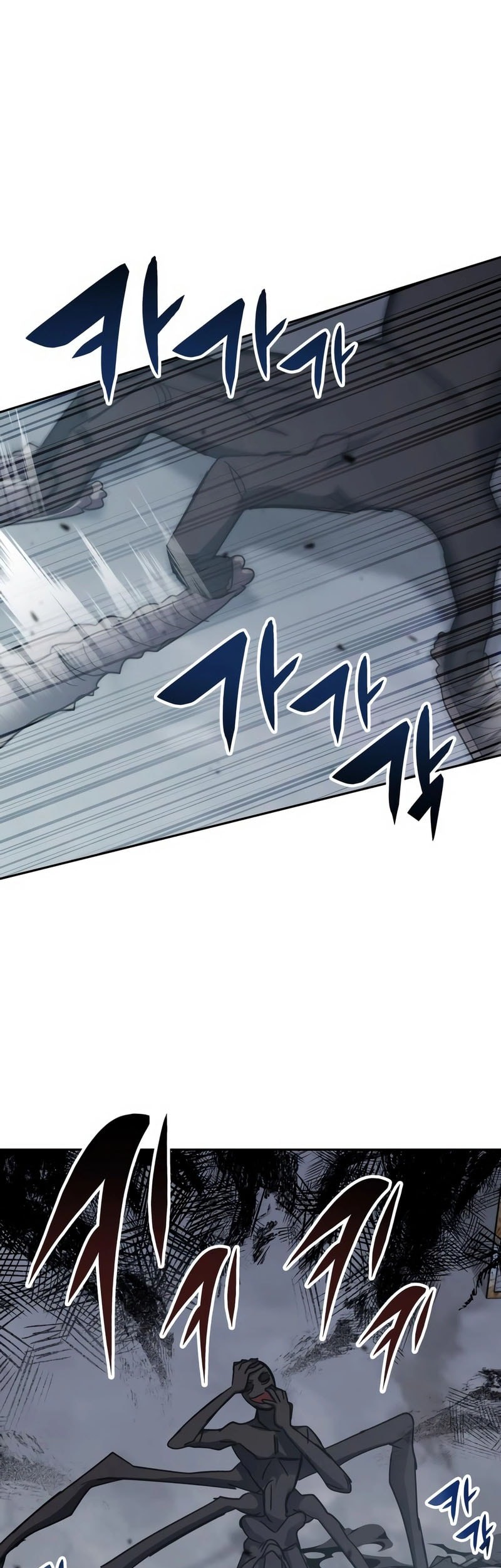 Chapter 171 - halaman 7