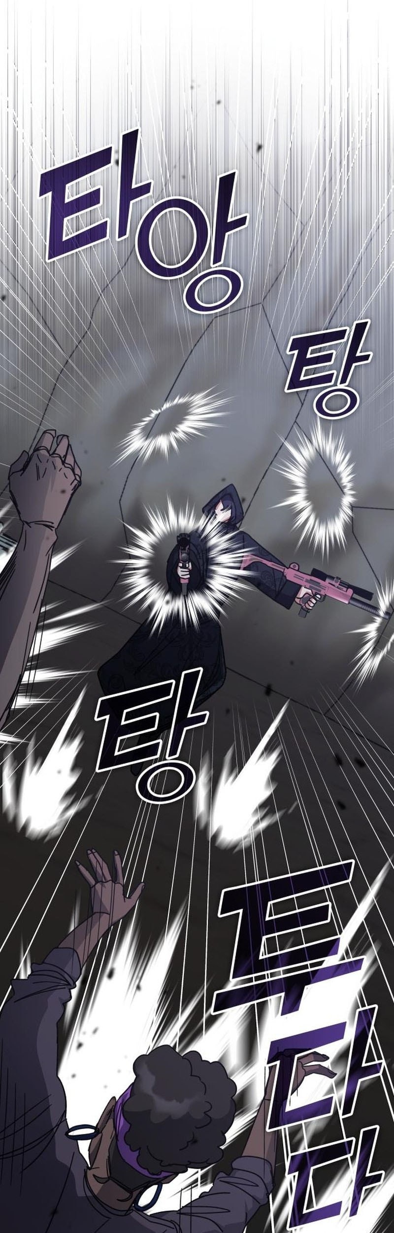 Chapter 172 - halaman 47