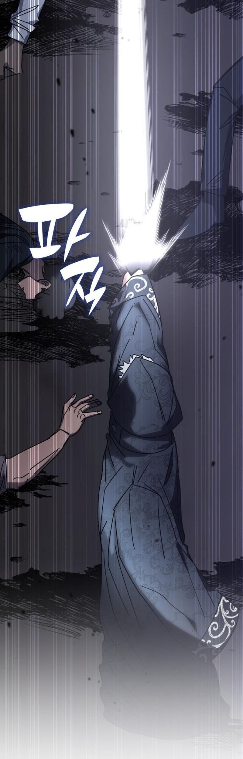 Chapter 172 - halaman 55