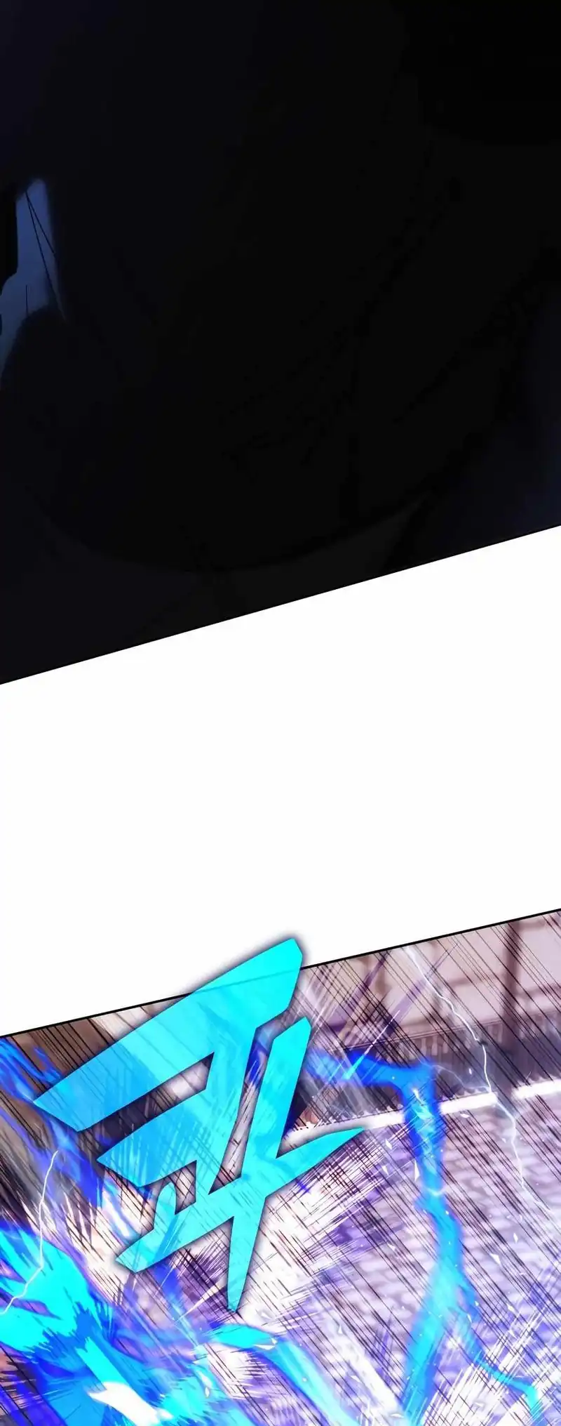 Chapter 178 - halaman 7