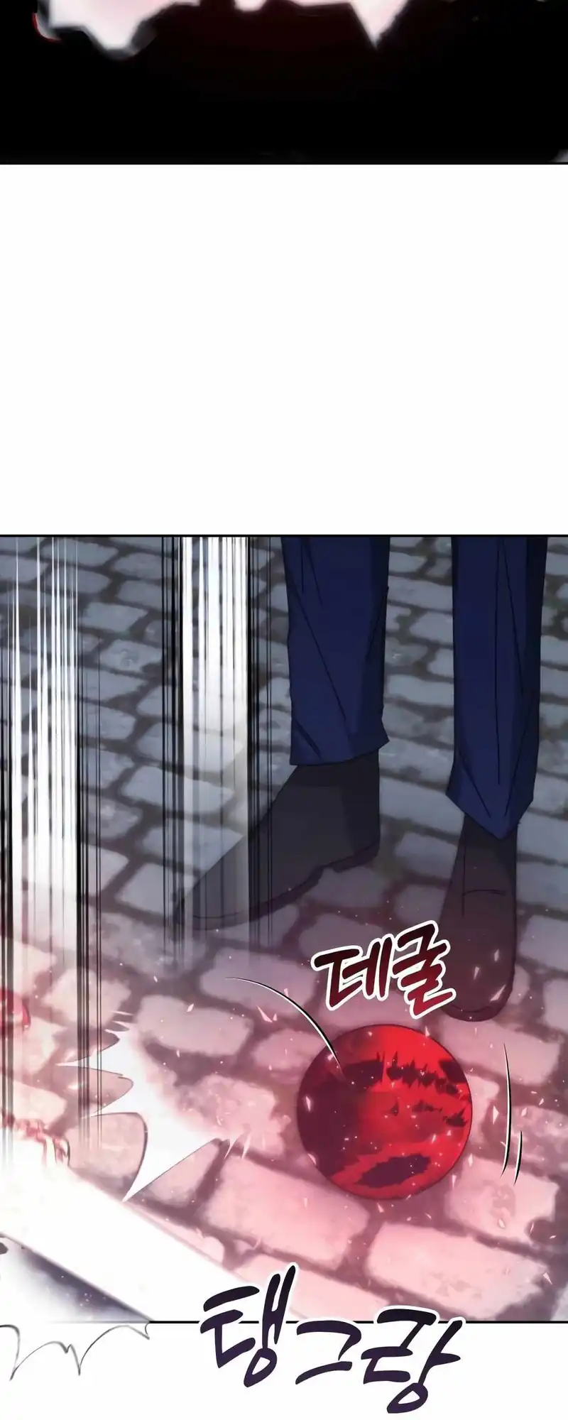 Chapter 179 - halaman 51