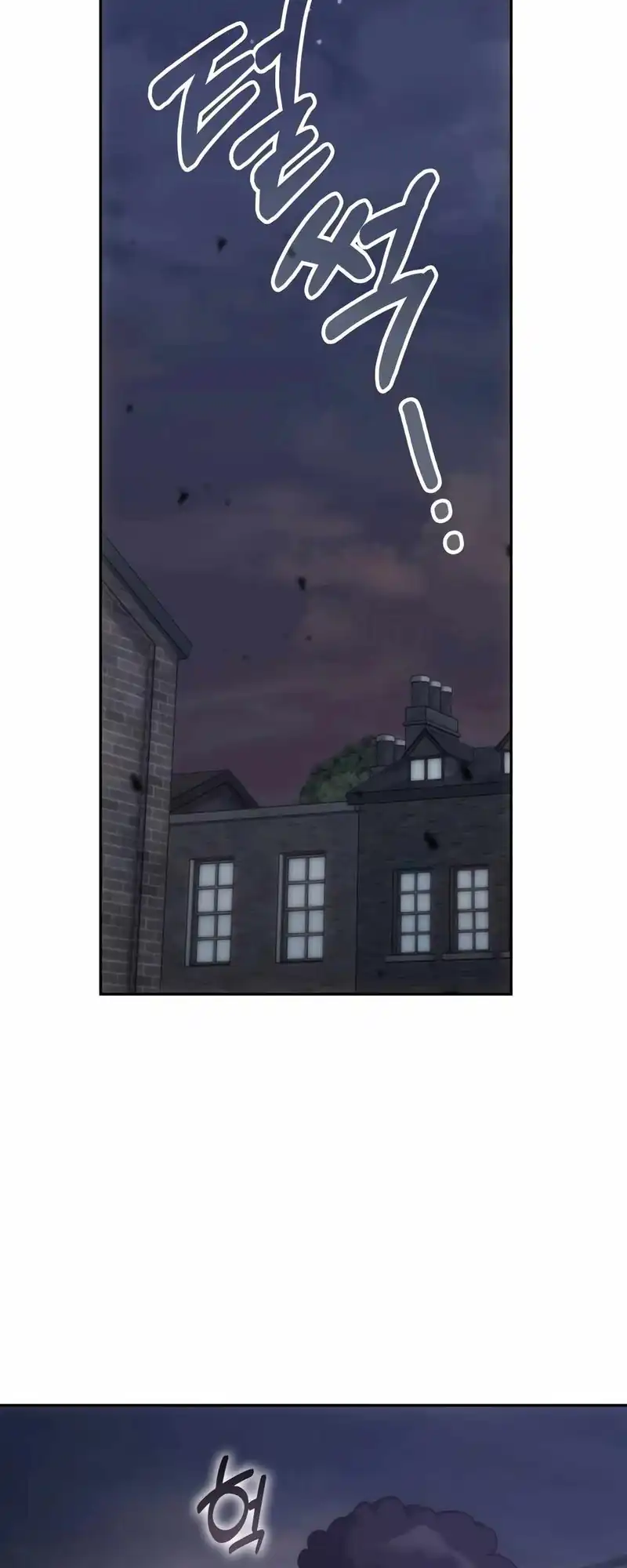 Chapter 179 - halaman 54