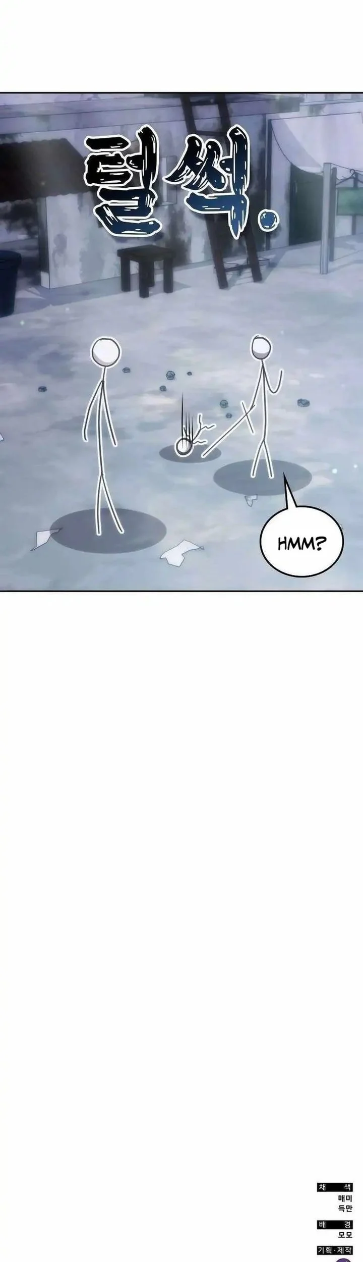 Chapter 181 - halaman 59