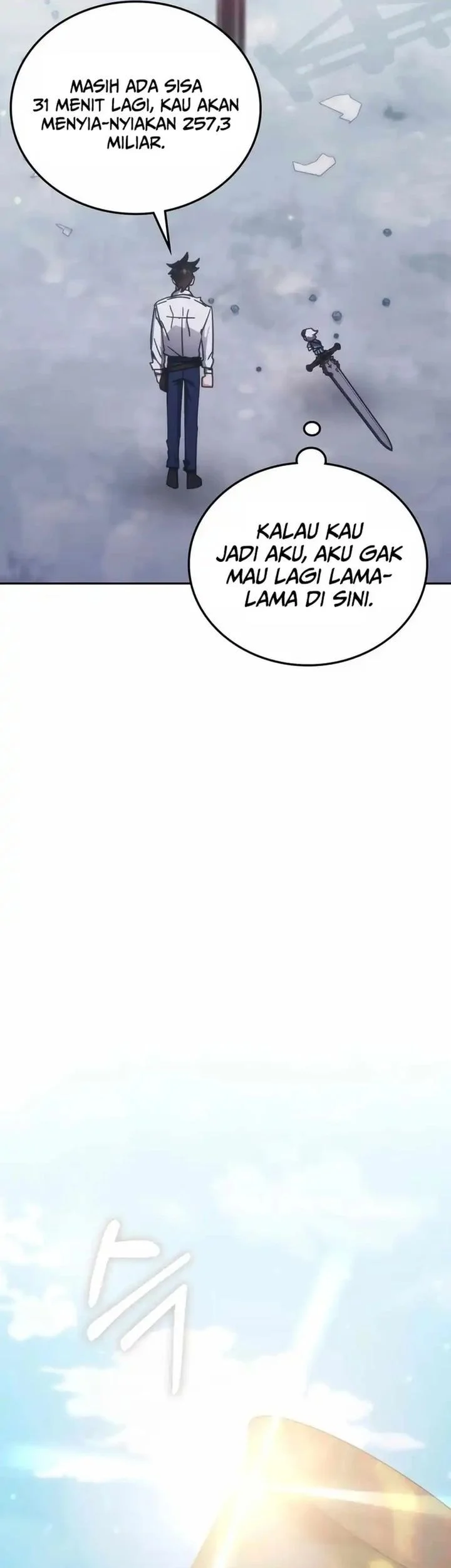 Chapter 183 - halaman 17