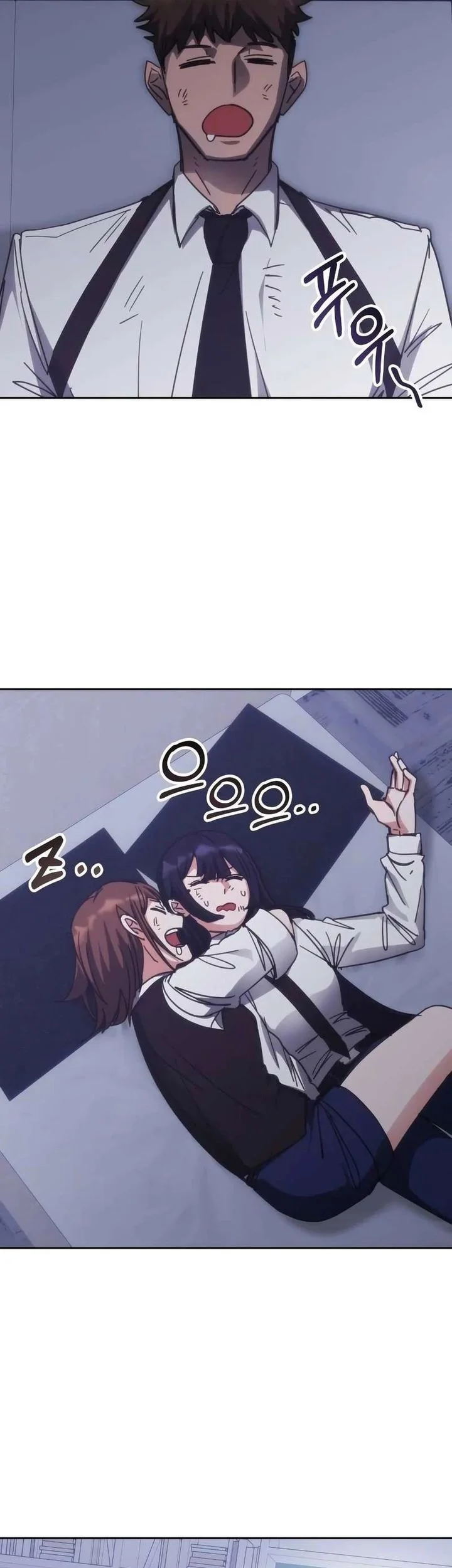 Chapter 186 - halaman 30