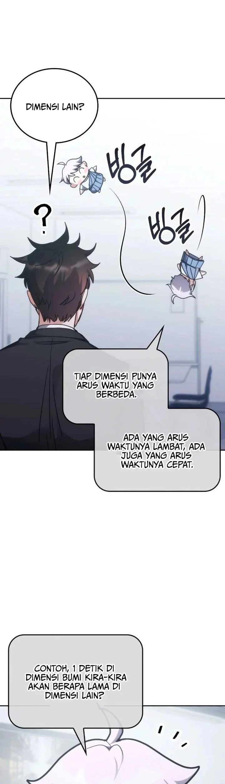Chapter 186 - halaman 16