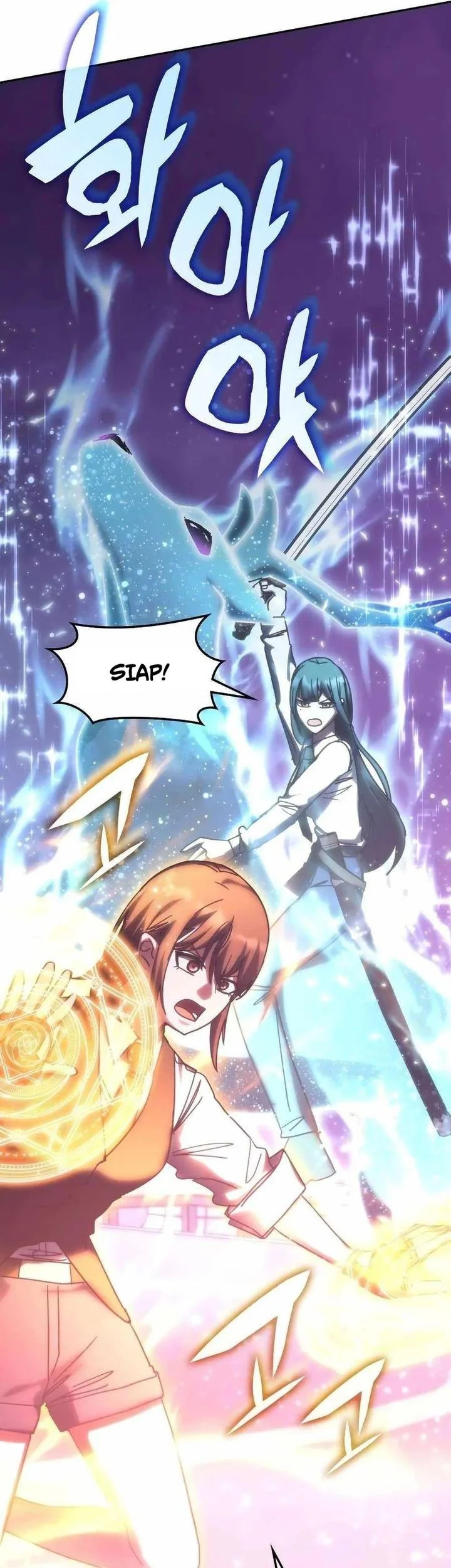 Chapter 187 - halaman 74