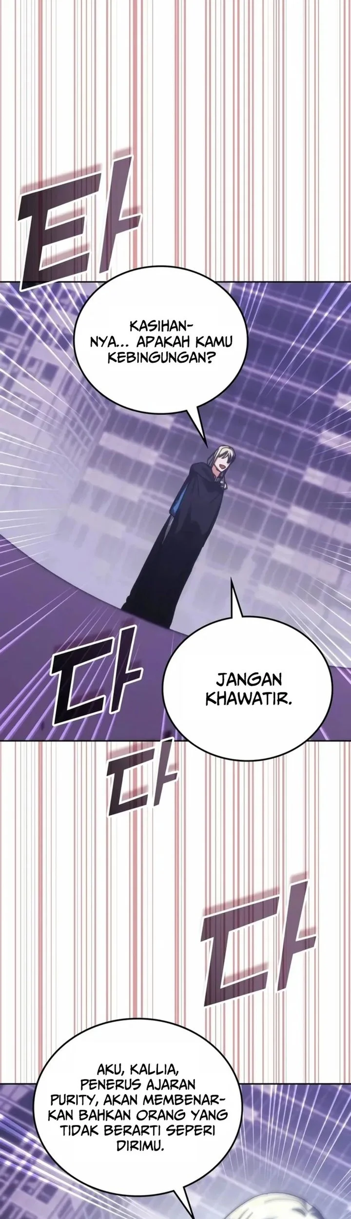 Chapter 189 - halaman 23