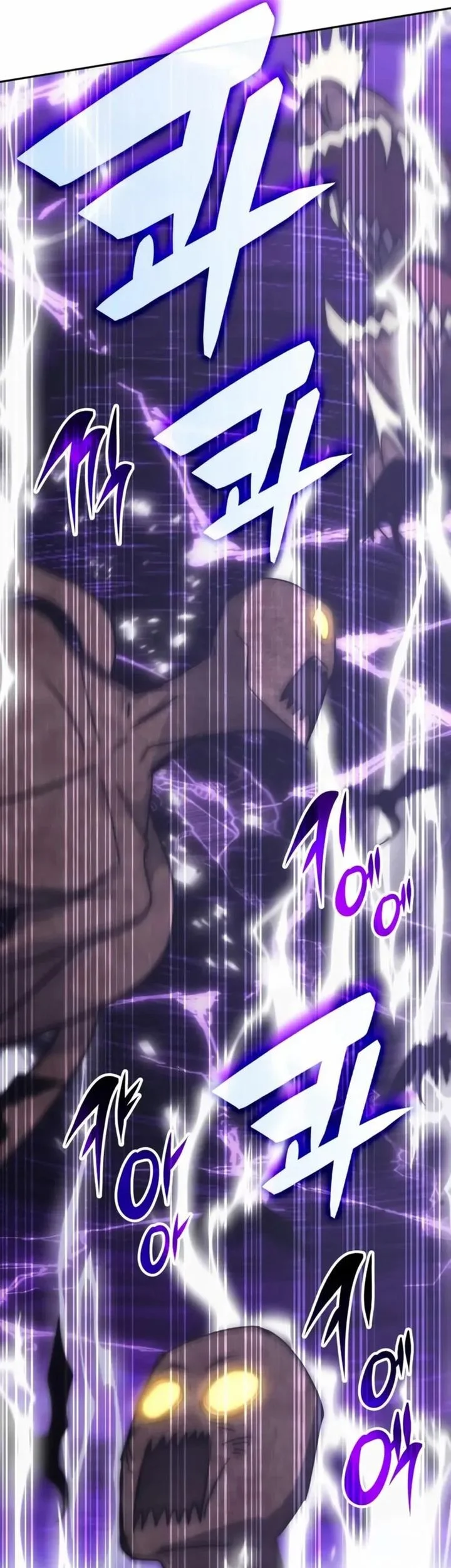 Chapter 190 - halaman 73