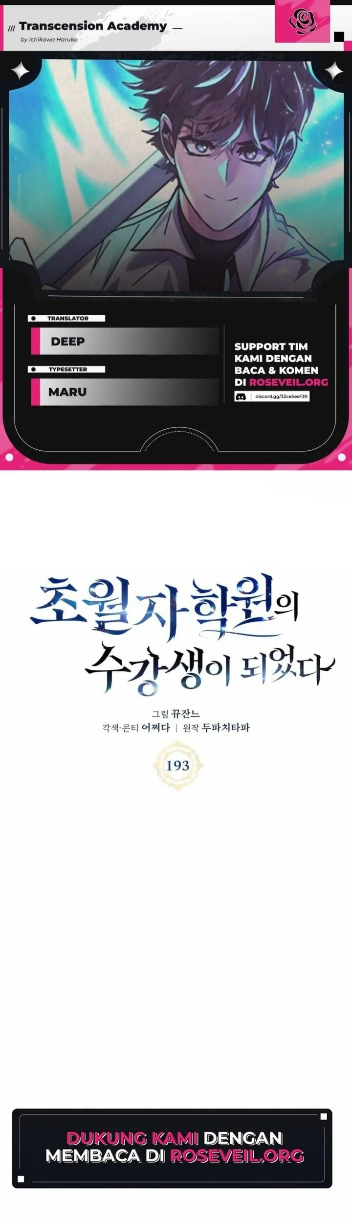 Chapter 193 - halaman 2