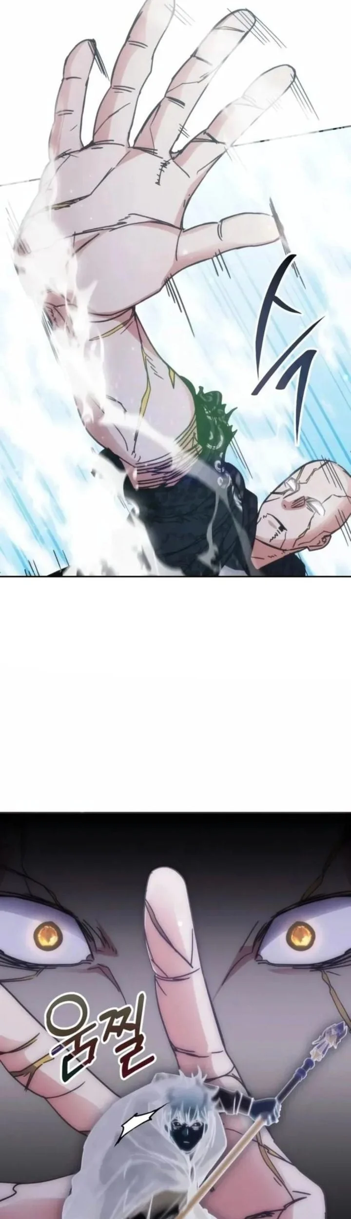 Chapter 194 - halaman 61