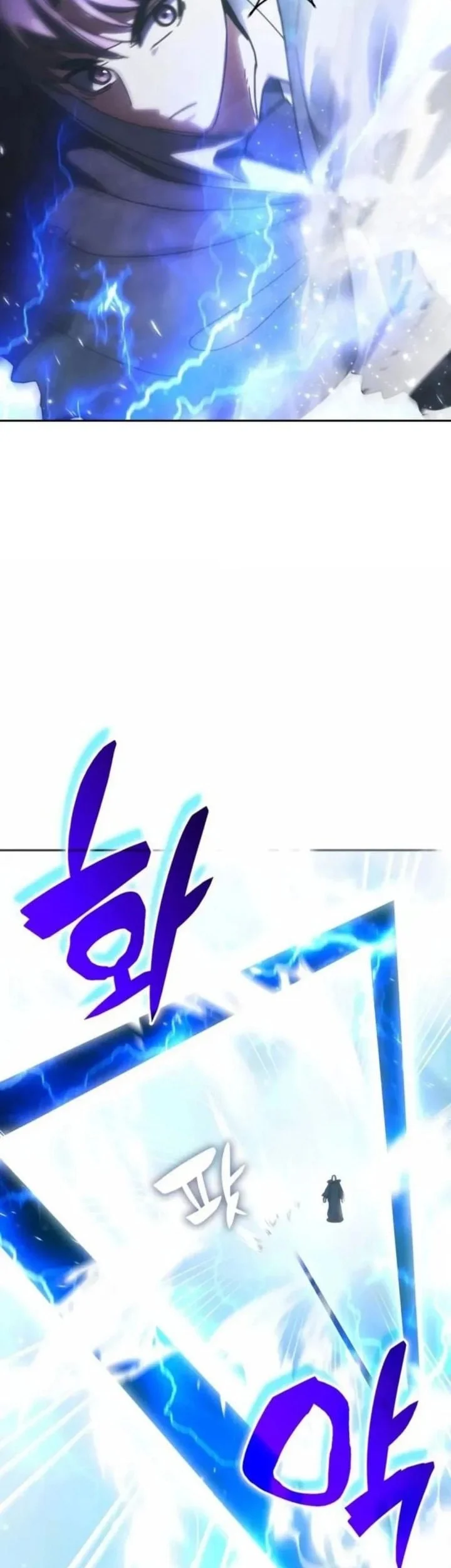 Chapter 194 - halaman 7