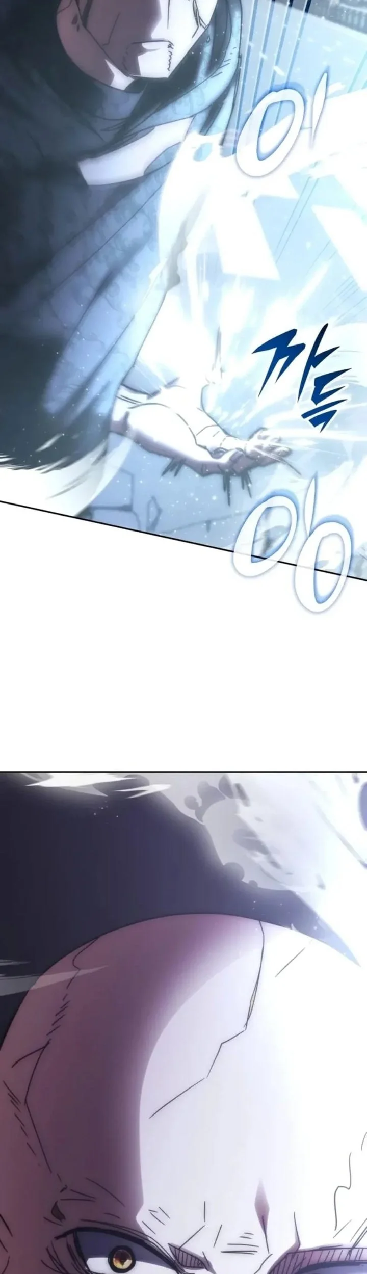 Chapter 195 - halaman 47