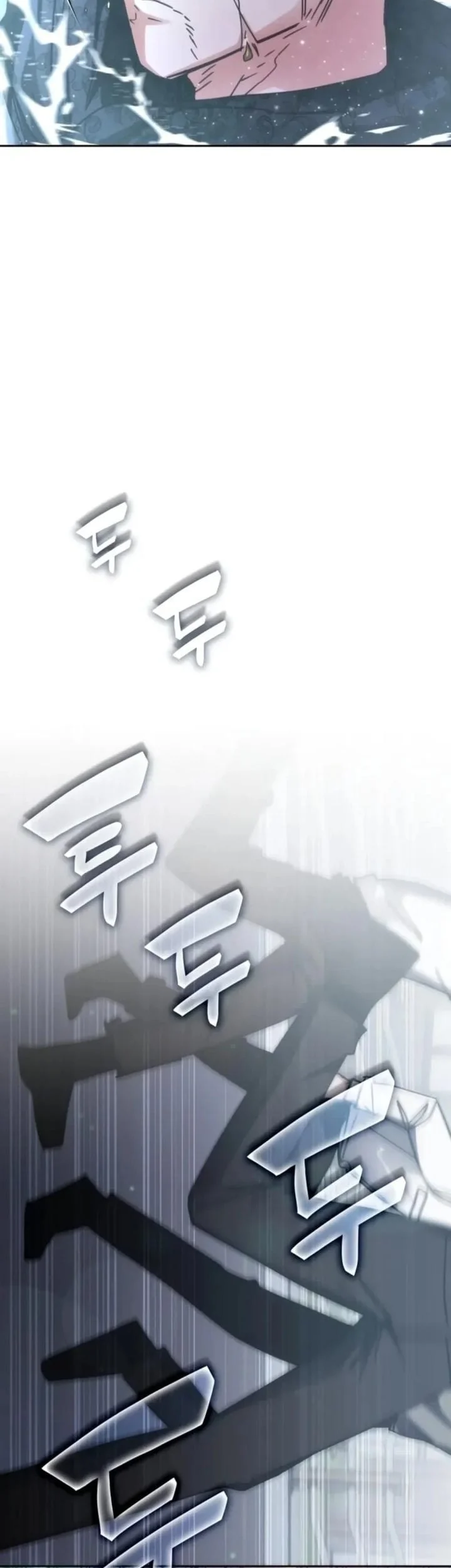 Chapter 195 - halaman 52