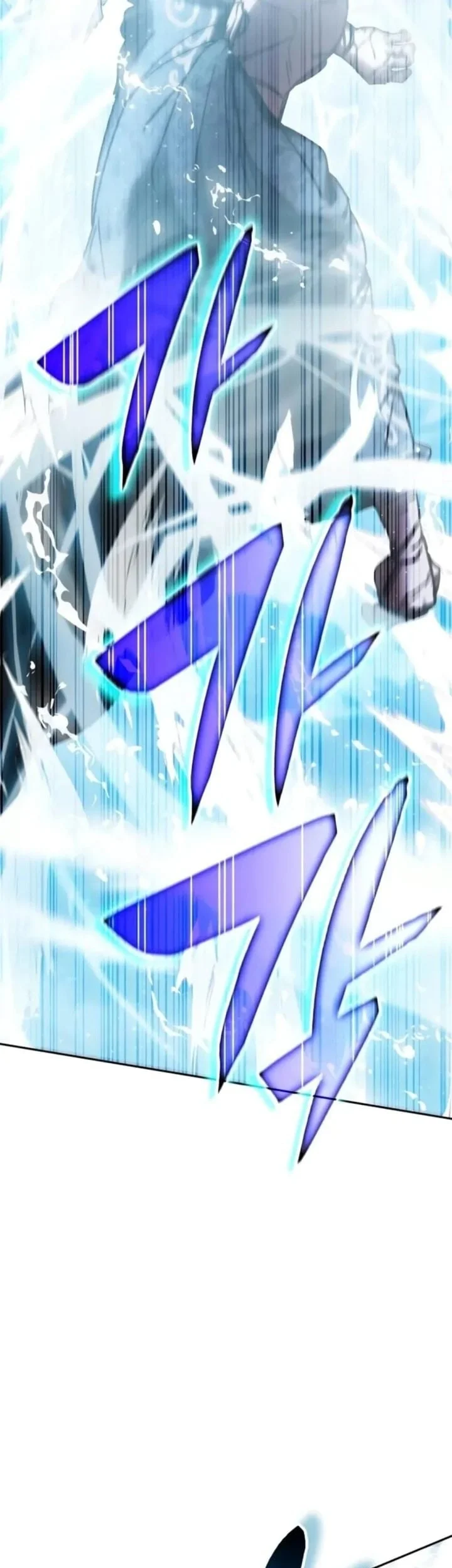 Chapter 195 - halaman 4