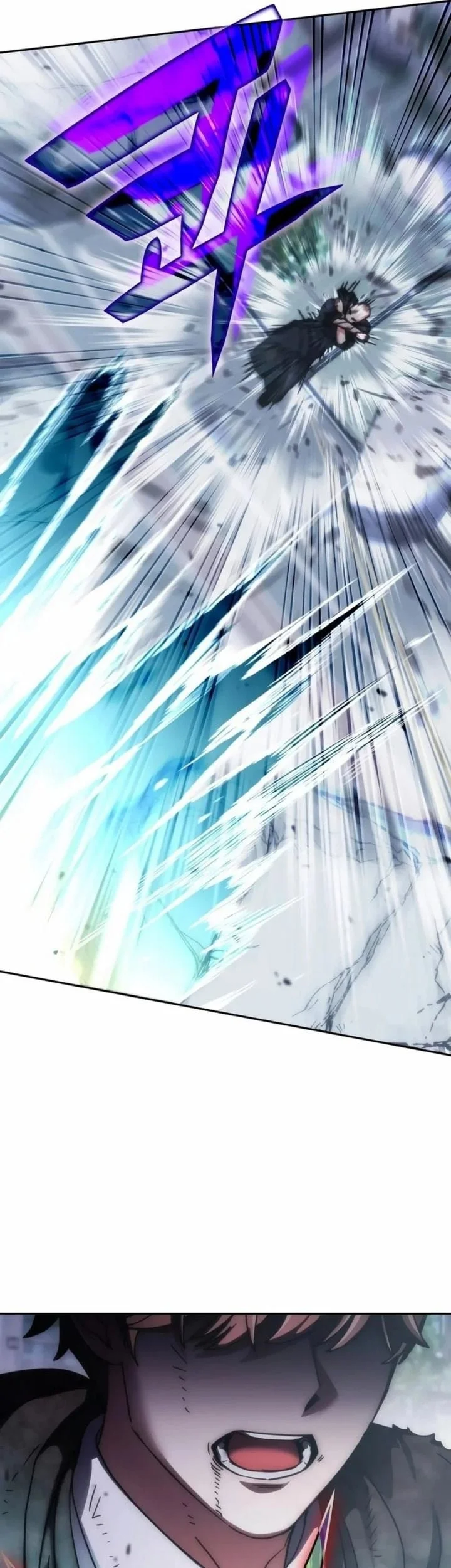 Chapter 197 - halaman 14