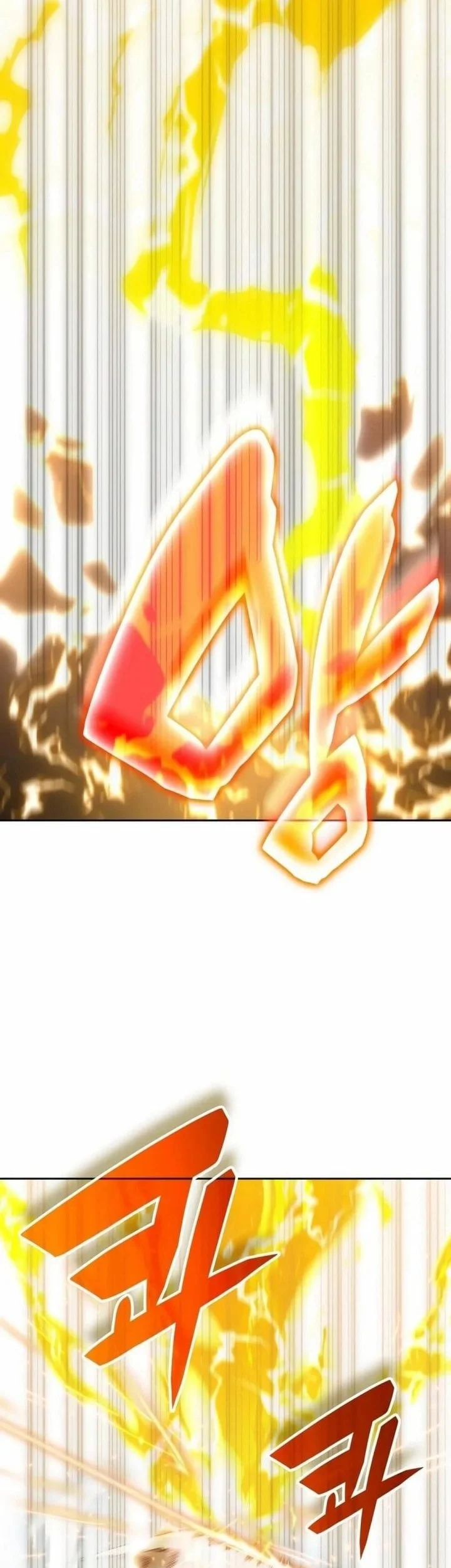 Chapter 197 - halaman 19