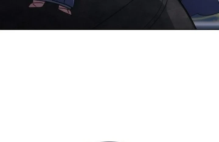 Chapter 205 - halaman 21