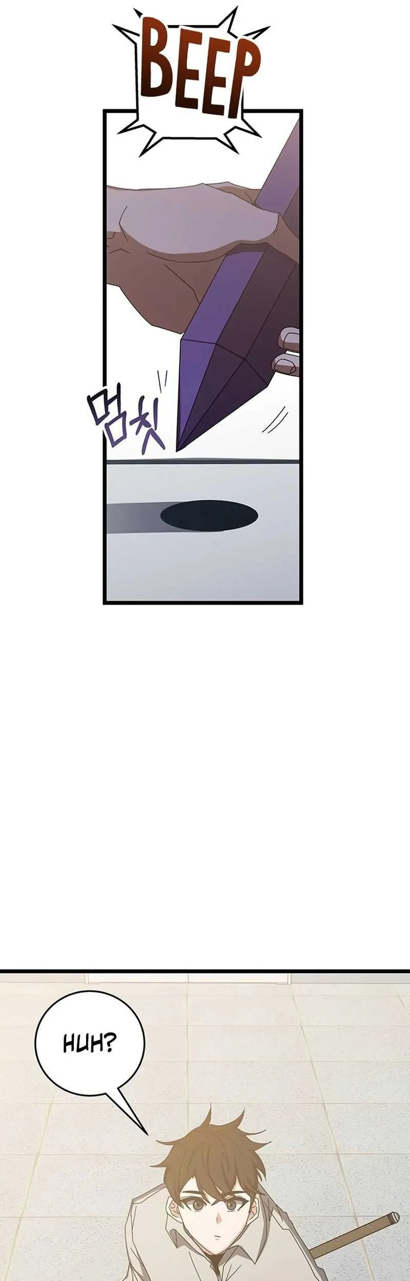 Chapter 73 Fix - halaman 69