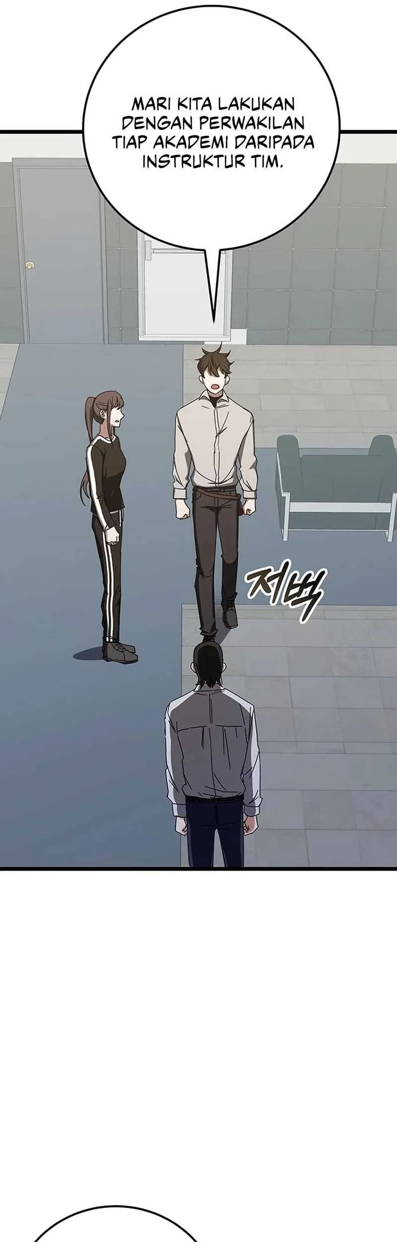 Chapter 73 Fix - halaman 27