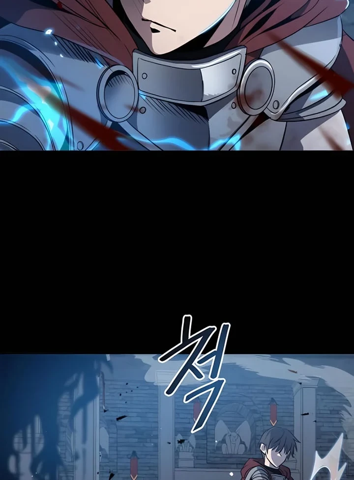 Chapter 1 - halaman 30