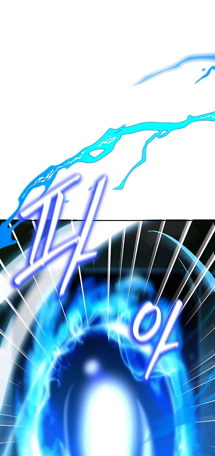Chapter 1 - halaman 94