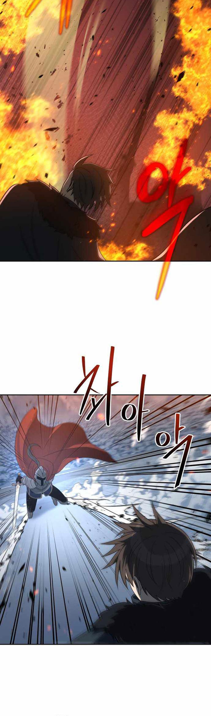 Chapter 70 - halaman 22