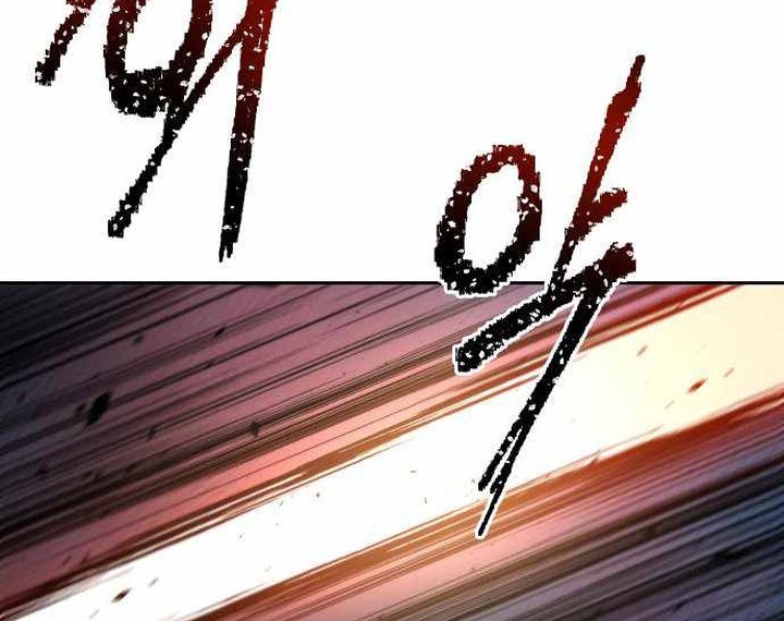 Chapter 70 - halaman 27