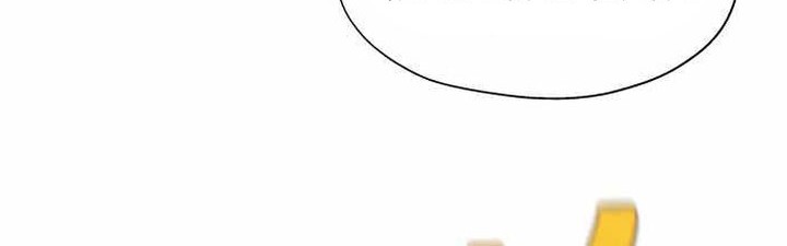 Chapter 70 - halaman 5