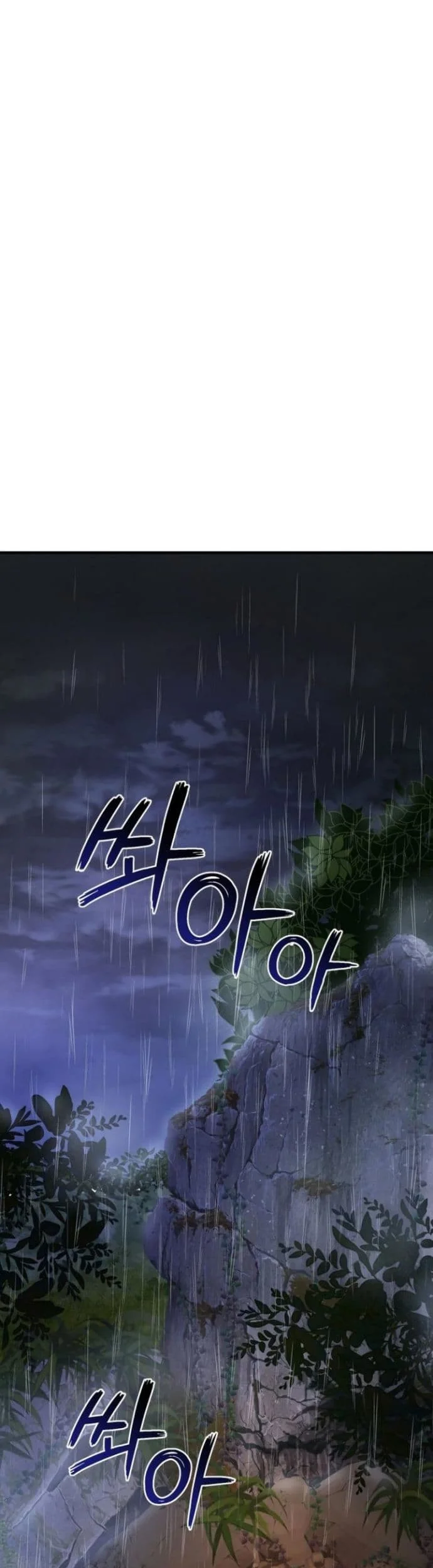 Chapter 103 - halaman 43