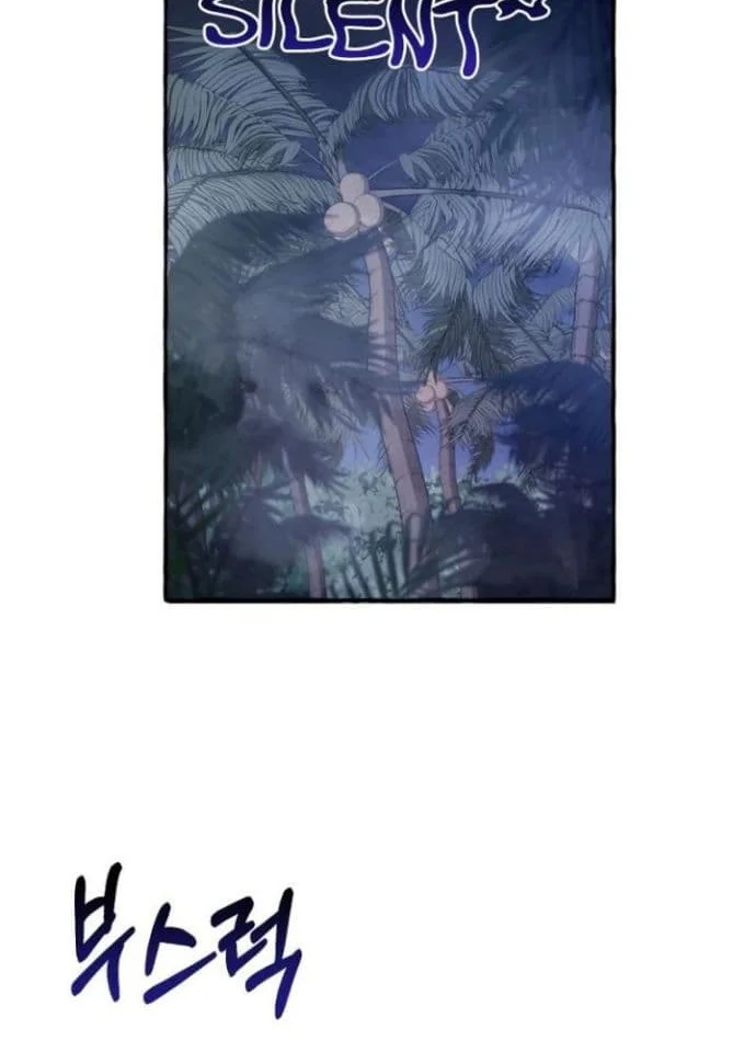 Chapter 103 - halaman 52