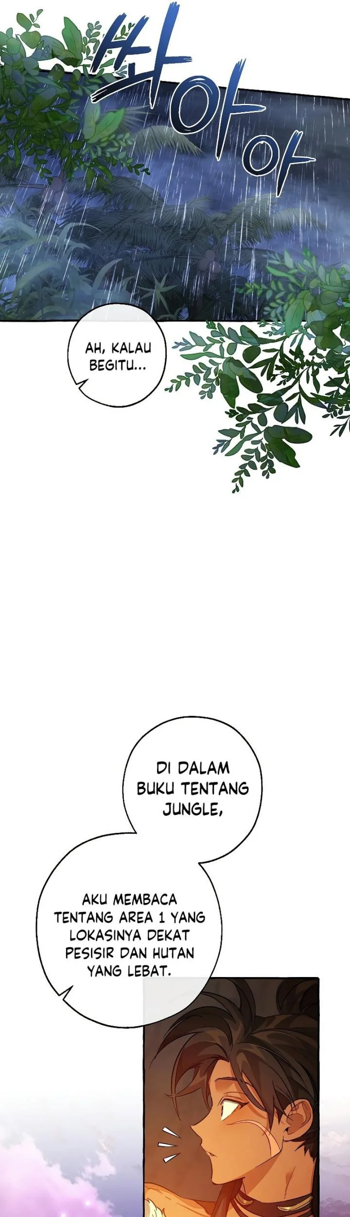 Chapter 105 - halaman 33
