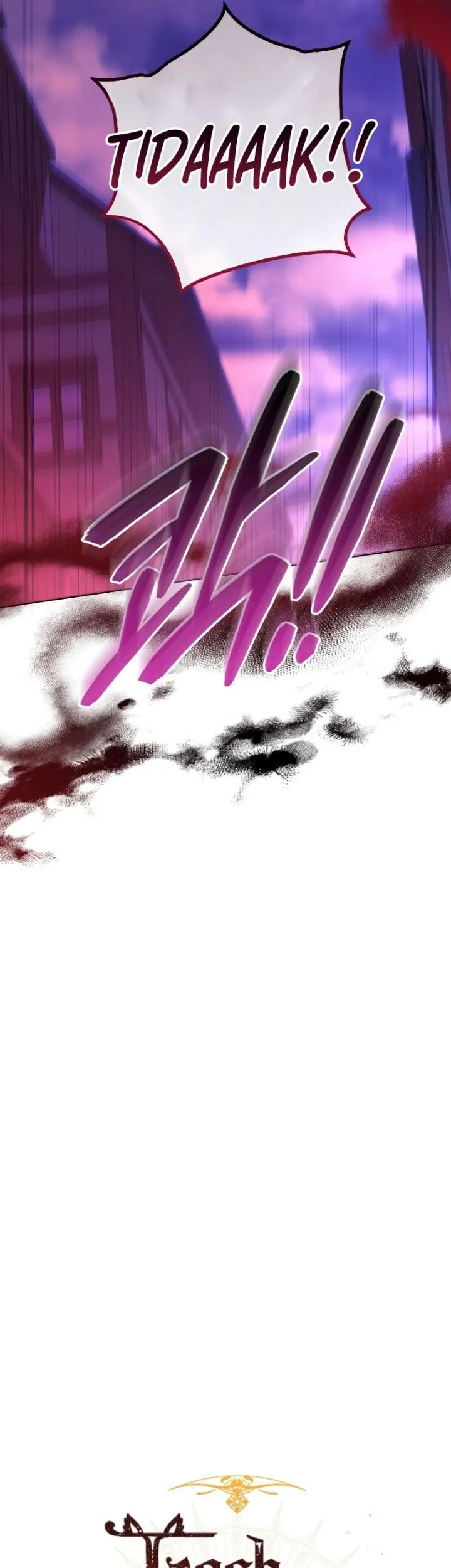 Chapter 111 - halaman 9