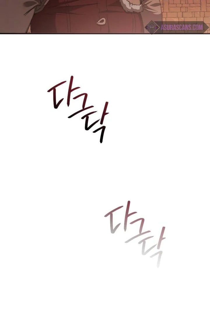Chapter 113 - halaman 28