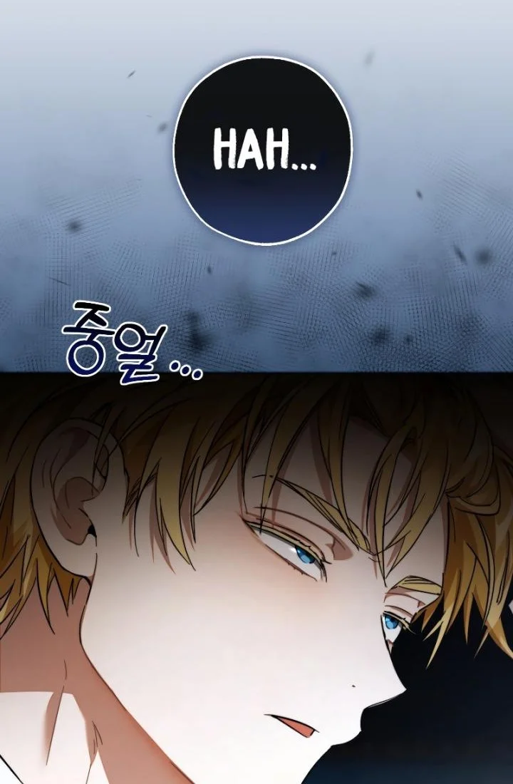 Chapter 113 - halaman 68