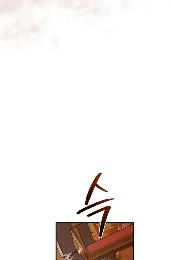 Chapter 115 - halaman 47