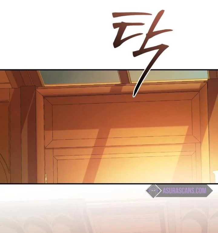 Chapter 115 - halaman 57