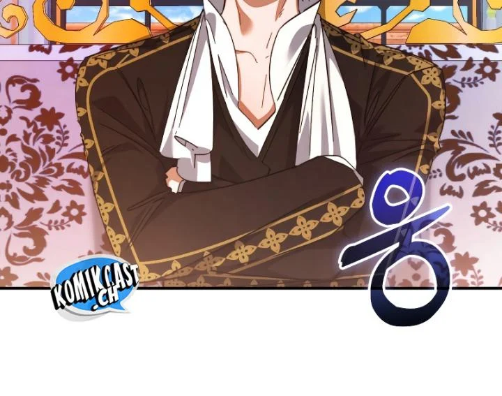 Chapter 116 - halaman 21