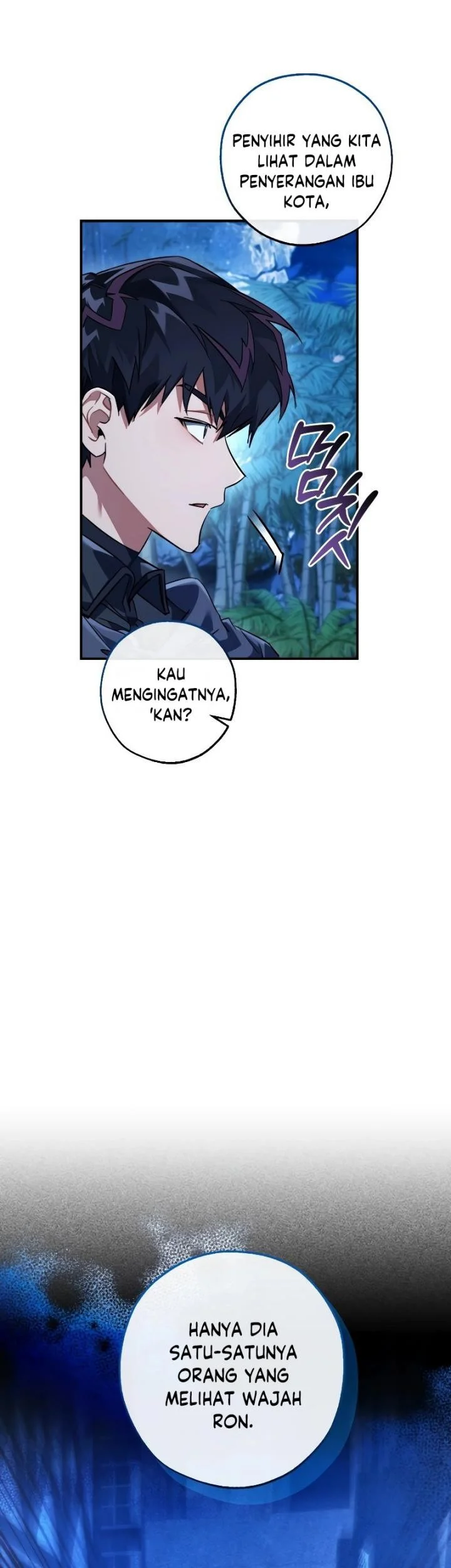 Chapter 117 - halaman 24