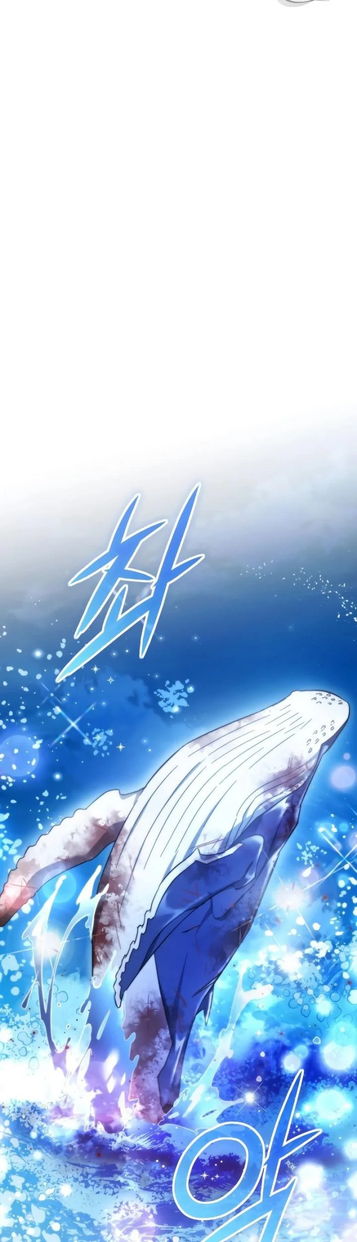 Chapter 117 - halaman 33